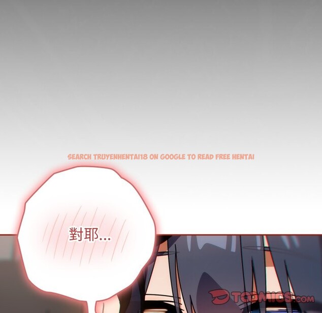 查看漫画調教開關：第二季 - 第26話 - tymanga.com中的4322385图片