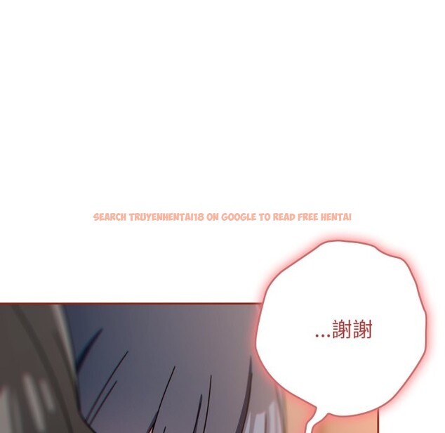 查看漫画調教開關：第二季 - 第26話 - tymanga.com中的4322398图片