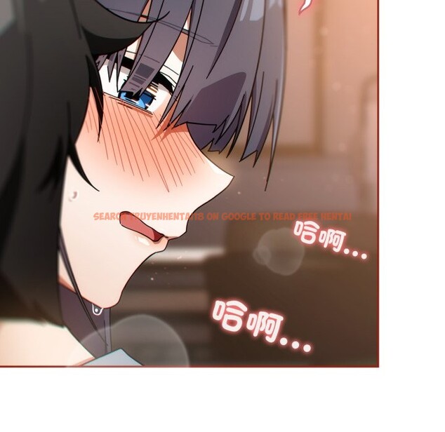 查看漫画調教開關：第二季 - 第26話 - tymanga.com中的4322399图片