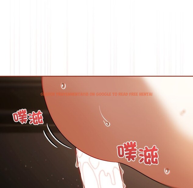 查看漫画調教開關：第二季 - 第26話 - tymanga.com中的4322405图片