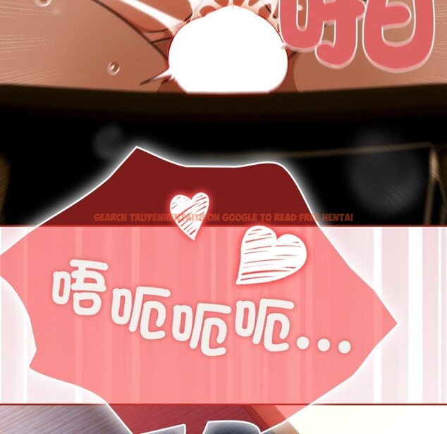 查看漫画調教開關：第二季 - 第26話 - tymanga.com中的4322430图片