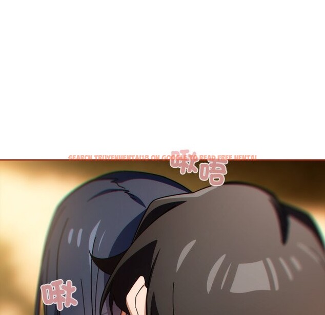 查看漫画調教開關：第二季 - 第26話 - tymanga.com中的4322435图片