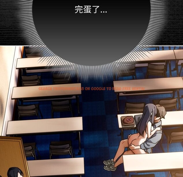 查看漫画調教開關：第二季 - 第26話 - tymanga.com中的4322442图片