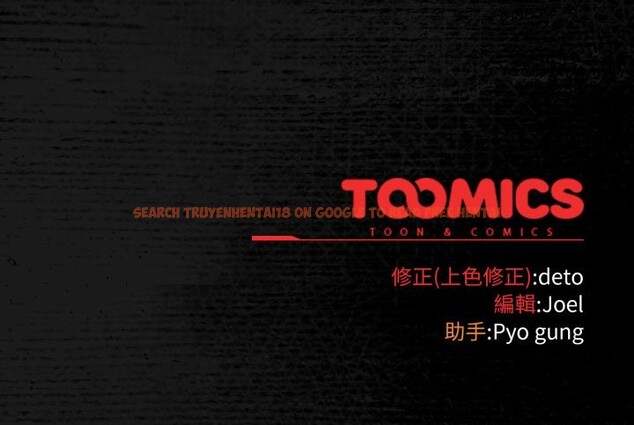 查看漫画調教開關：第二季 - 第26話 - tymanga.com中的4322444图片