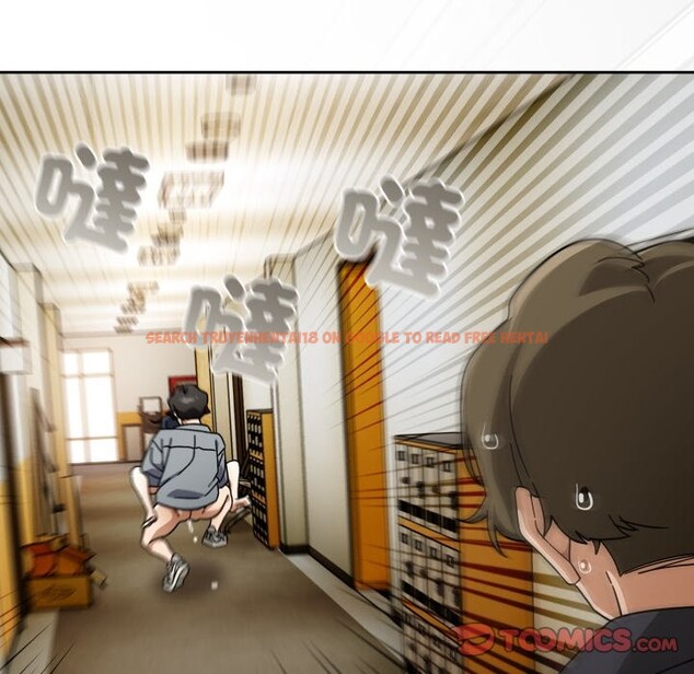 查看漫画調教開關：第二季 - 第27話 - tymanga.com中的4360169图片