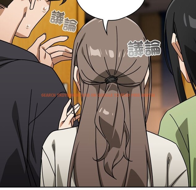 查看漫画調教開關：第二季 - 第27話 - tymanga.com中的4360172图片