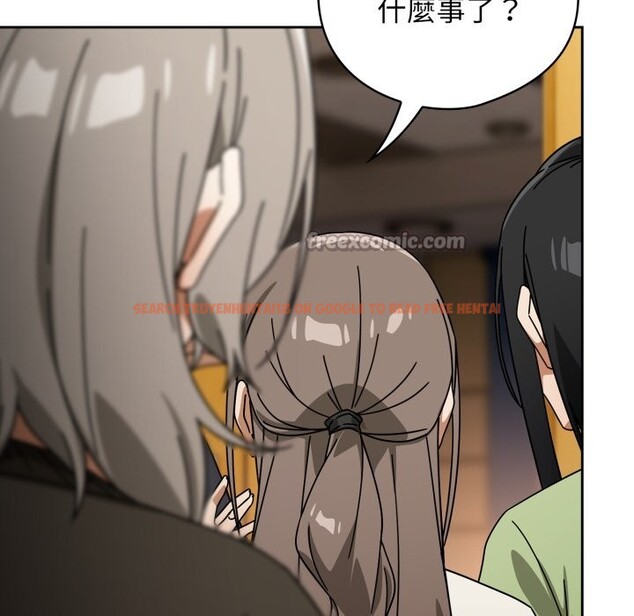 查看漫画調教開關：第二季 - 第27話 - tymanga.com中的4360174图片