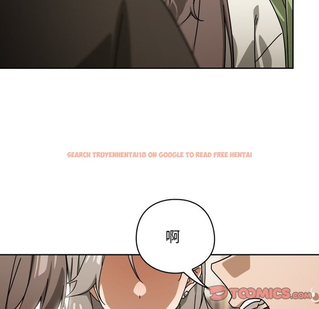 查看漫画調教開關：第二季 - 第27話 - tymanga.com中的4360175图片