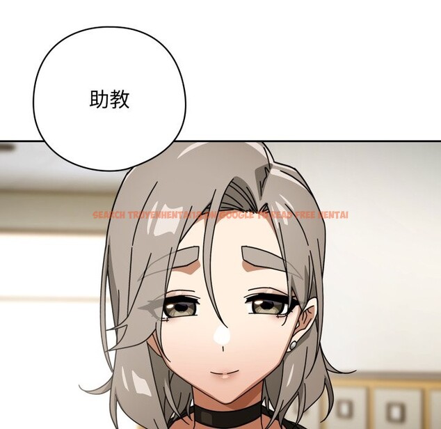 查看漫画調教開關：第二季 - 第27話 - tymanga.com中的4360177图片