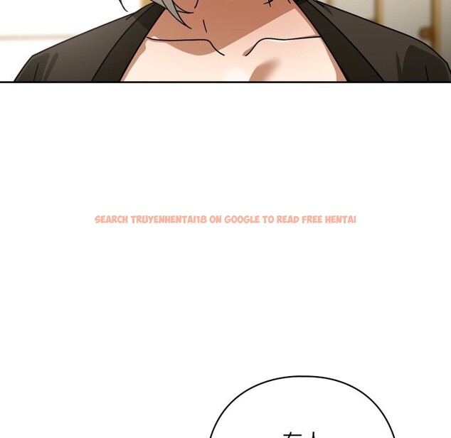 查看漫画調教開關：第二季 - 第27話 - tymanga.com中的4360178图片