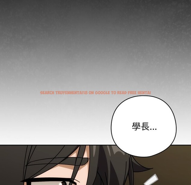 查看漫画調教開關：第二季 - 第27話 - tymanga.com中的4360203图片