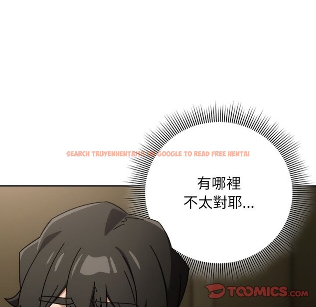 查看漫画調教開關：第二季 - 第27話 - tymanga.com中的4360259图片