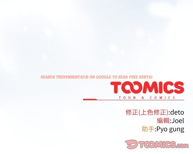 查看漫画調教開關：第二季 - 第27話 - tymanga.com中的4360301图片