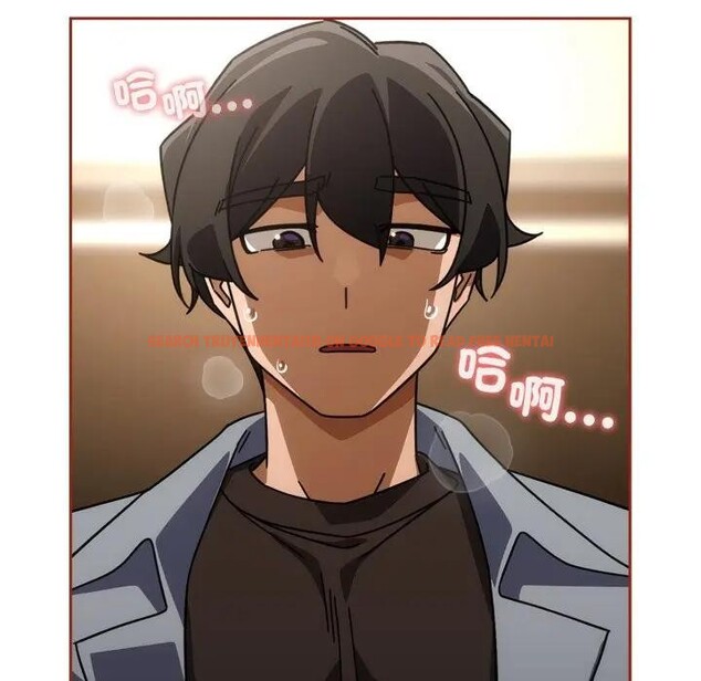 查看漫画調教開關：第二季 - 第28話 - tymanga.com中的4383053图片