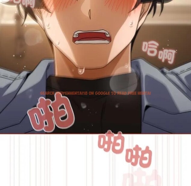 查看漫画調教開關：第二季 - 第28話 - tymanga.com中的4383110图片