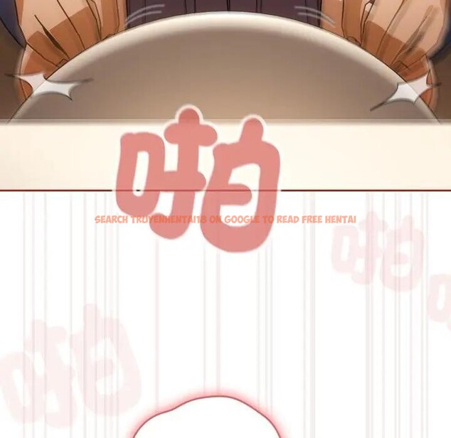 查看漫画調教開關：第二季 - 第28話 - tymanga.com中的4383112图片