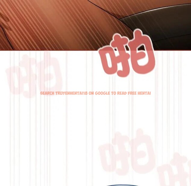 查看漫画調教開關：第二季 - 第28話 - tymanga.com中的4383125图片