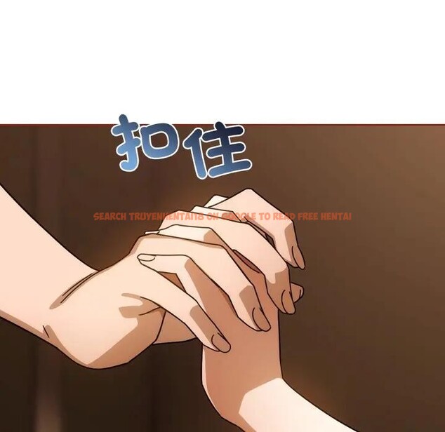 查看漫画調教開關：第二季 - 第28話 - tymanga.com中的4383130图片