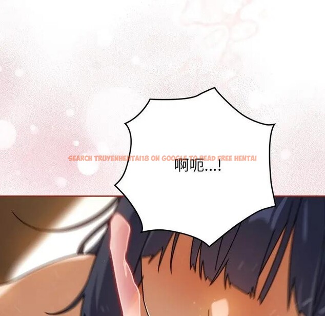 查看漫画調教開關：第二季 - 第28話 - tymanga.com中的4383145图片