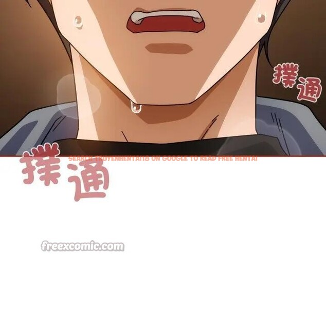 查看漫画調教開關：第二季 - 第28話 - tymanga.com中的4383171图片