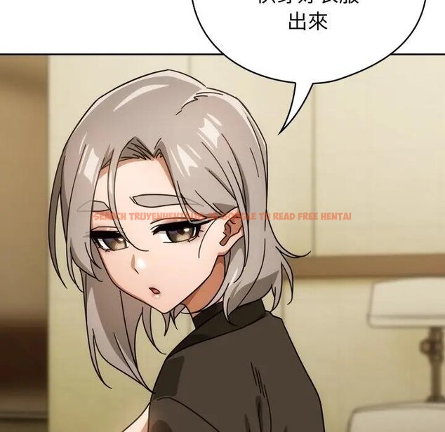 查看漫画調教開關：第二季 - 第28話 - tymanga.com中的4383182图片