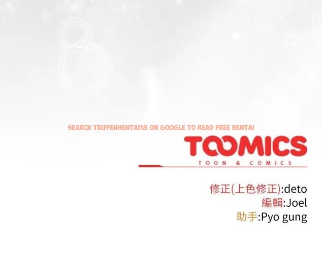 查看漫画調教開關：第二季 - 第28話 - tymanga.com中的4383193图片