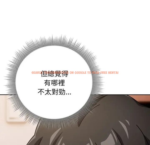 查看漫画調教開關：第二季 - 第29話 - www.tymanga.com中的4406179图片