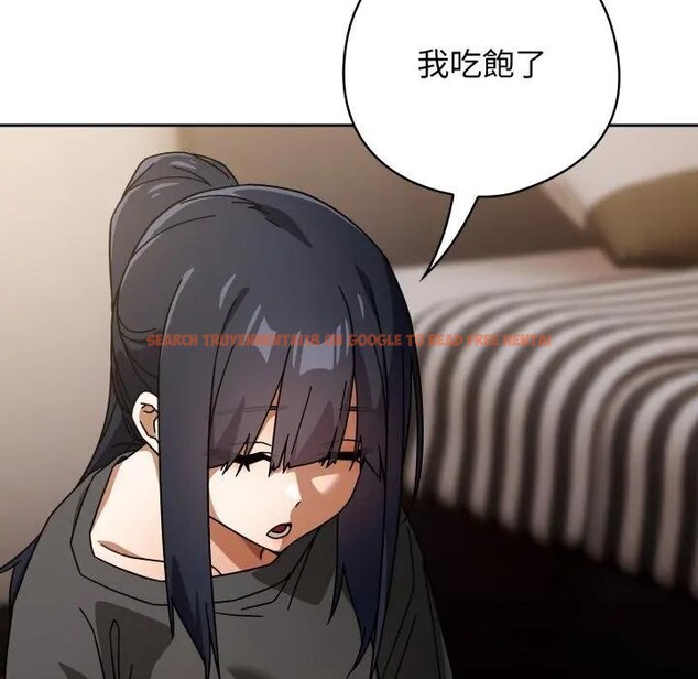 查看漫画調教開關：第二季 - 第29話 - www.tymanga.com中的4406183图片