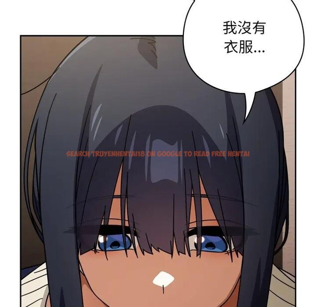 查看漫画調教開關：第二季 - 第29話 - www.tymanga.com中的4406246图片