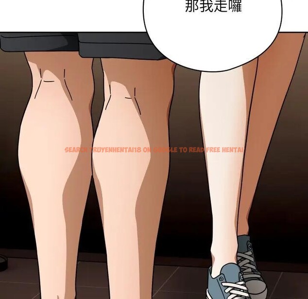 查看漫画調教開關：第二季 - 第29話 - www.tymanga.com中的4406262图片