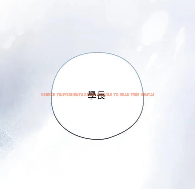 查看漫画調教開關：第二季 - 第29話 - www.tymanga.com中的4406268图片