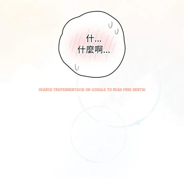 查看漫画調教開關：第二季 - 第29話 - www.tymanga.com中的4406284图片