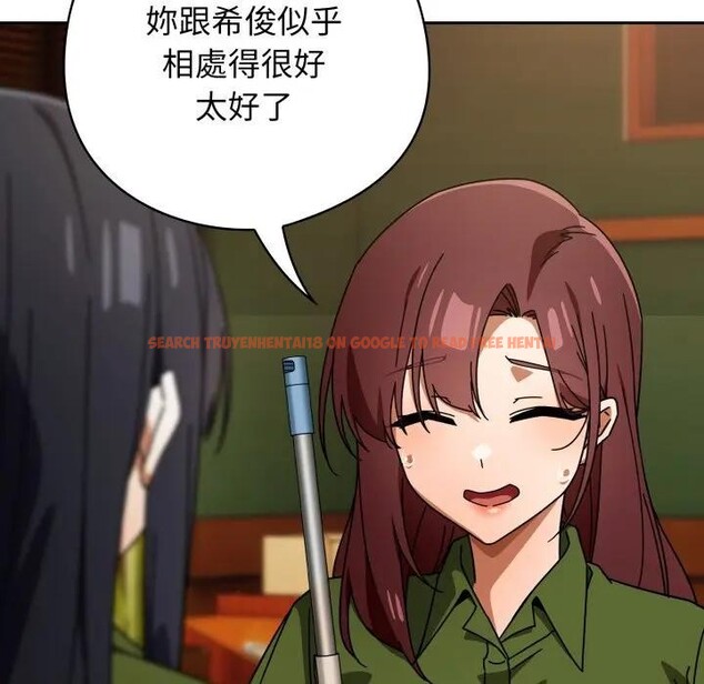 查看漫画調教開關：第二季 - 第29話 - www.tymanga.com中的4406307图片