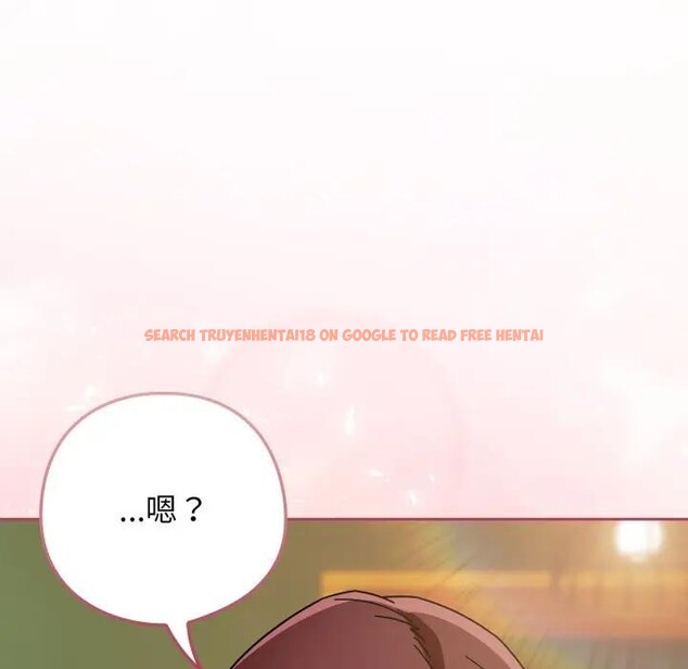 查看漫画調教開關：第二季 - 第29話 - www.tymanga.com中的4406320图片