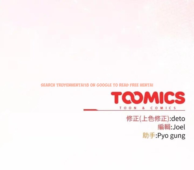 查看漫画調教開關：第二季 - 第29話 - www.tymanga.com中的4406323图片