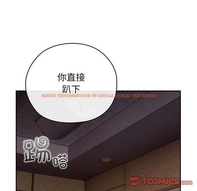 查看漫画調教開關：第二季 - 第3話 - tymanga.com中的3764384图片