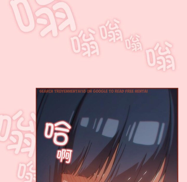 查看漫画調教開關：第二季 - 第3話 - tymanga.com中的3764417图片