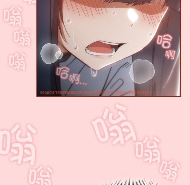 查看漫画調教開關：第二季 - 第3話 - tymanga.com中的3764418图片