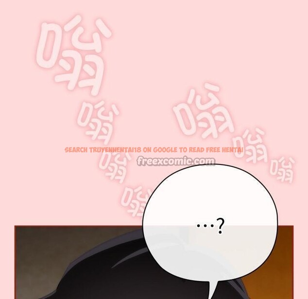 查看漫画調教開關：第二季 - 第3話 - tymanga.com中的3764424图片