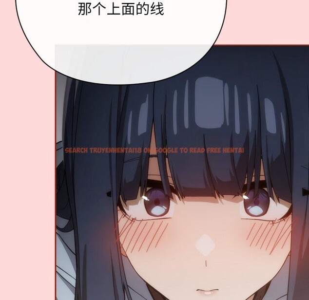 查看漫画調教開關：第二季 - 第3話 - tymanga.com中的3764427图片