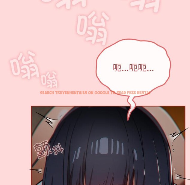 查看漫画調教開關：第二季 - 第3話 - tymanga.com中的3764443图片