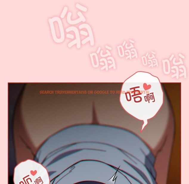查看漫画調教開關：第二季 - 第3話 - tymanga.com中的3764448图片