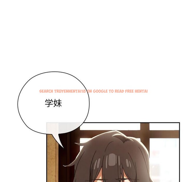 查看漫画調教開關：第二季 - 第3話 - tymanga.com中的3764471图片