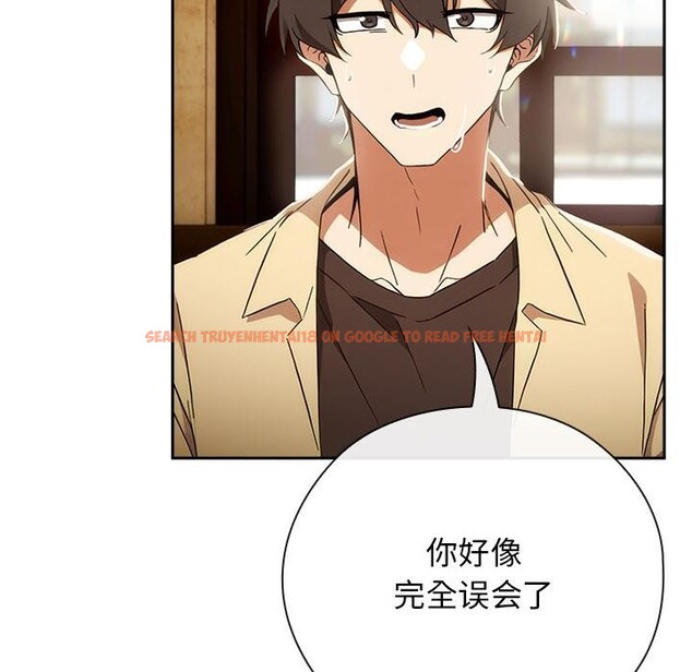查看漫画調教開關：第二季 - 第3話 - tymanga.com中的3764472图片