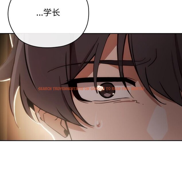 查看漫画調教開關：第二季 - 第3話 - tymanga.com中的3764483图片