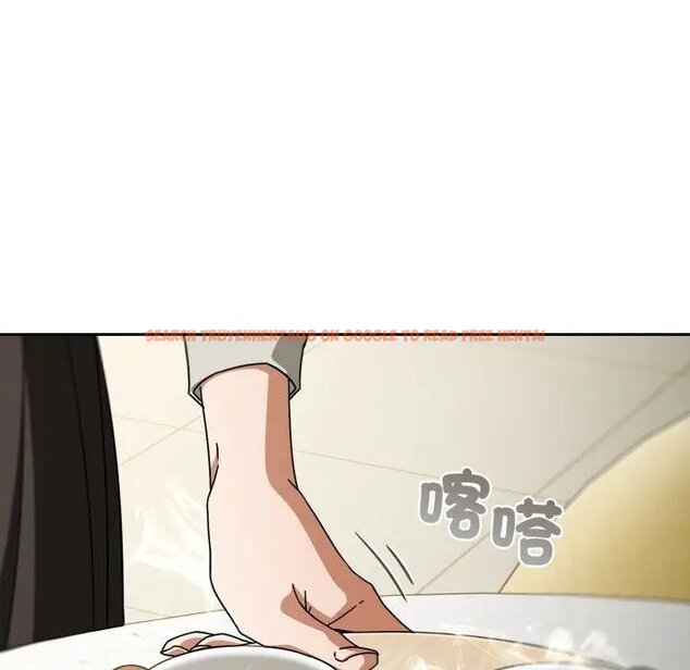 查看漫画調教開關：第二季 - 第30話 - www.tymanga.com中的4450874图片