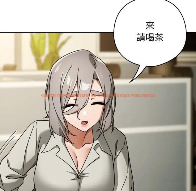 查看漫画調教開關：第二季 - 第30話 - www.tymanga.com中的4450876图片