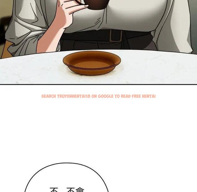 查看漫画調教開關：第二季 - 第30話 - www.tymanga.com中的4450883图片