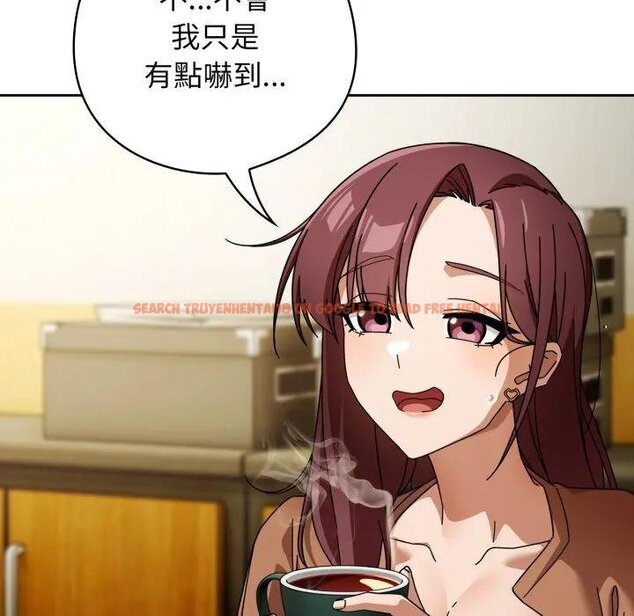 查看漫画調教開關：第二季 - 第30話 - www.tymanga.com中的4450884图片