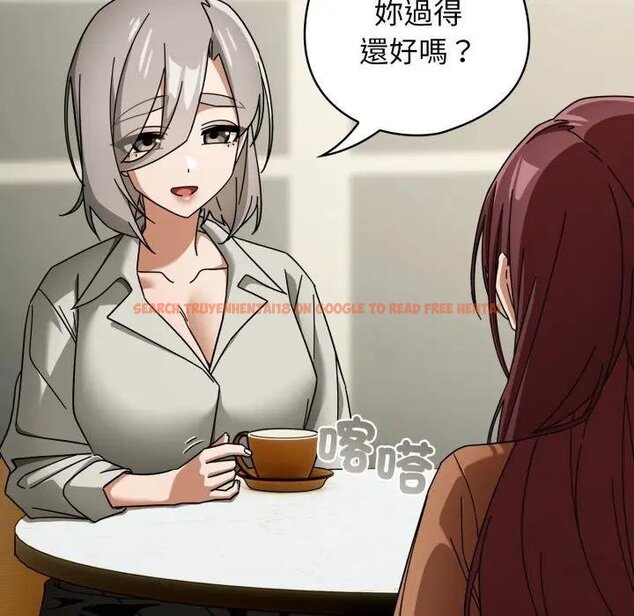 查看漫画調教開關：第二季 - 第30話 - www.tymanga.com中的4450888图片